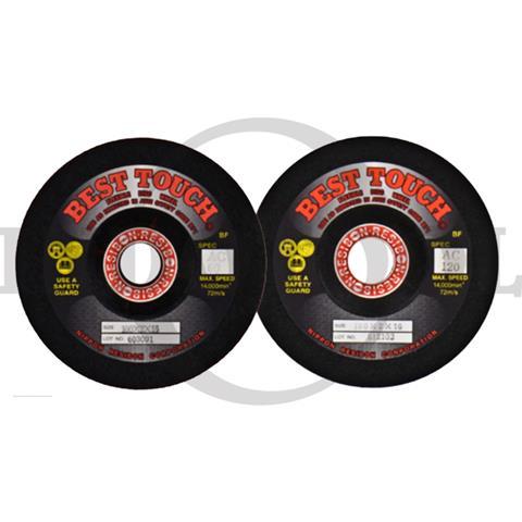 FLEXIBLE BEST TOUCH AC-150, 4" x 2mm / BATU GERINDA NIPPON RESIBON