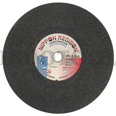 CUTTING WHEEL A-30P 1G, 14" x 3mm / MATA GURINDA / BATU GERINDA POTONG NIPPON RESIBON