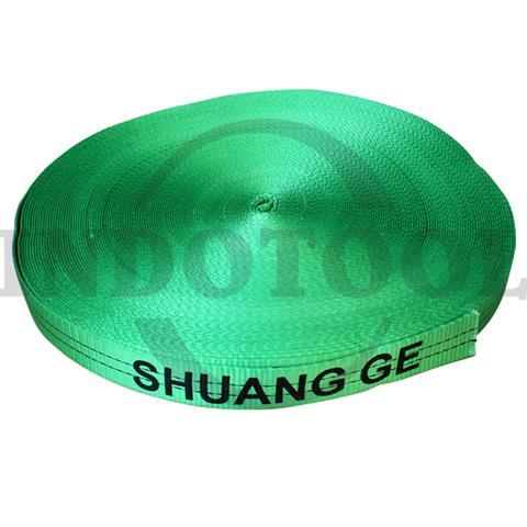 WEBBING MATERIAL 2T, 100M x 50mm / TALI PENGIKAT ROLL BAHAN ANYAMAN SHUANG GE