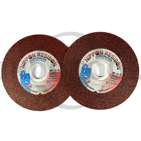 CUTTING WHEEL A-46S 2G, 7" x 1.6mm / MATA GURINDA / BATU GERINDA POTONG NIPPON RESIBON