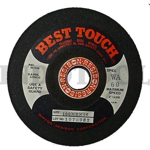 FLEXIBLE BEST TOUCH WA-60 , 5" x 2mm / BATU GERINDA NIPPON RESIBON