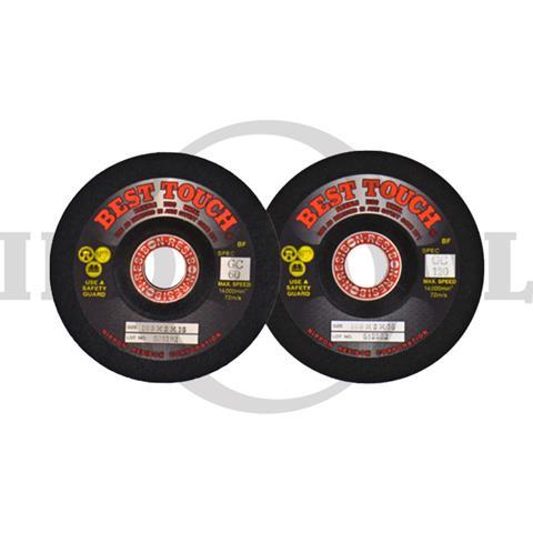FLEXIBLE BEST TOUCH GC-120 , 4" x 2mm / BATU GERINDA NIPPON RESIBON