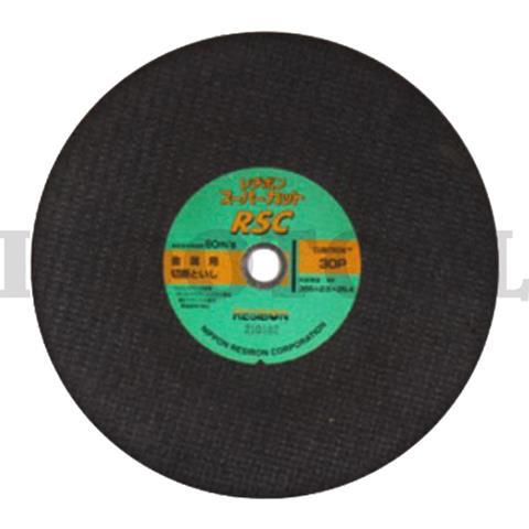 SUPER CUT IRON FREE 30P, 16" x 2.8mm / NIPPON RESIBON SUPER CUT "IRON FREE" NIPPON RESIBON