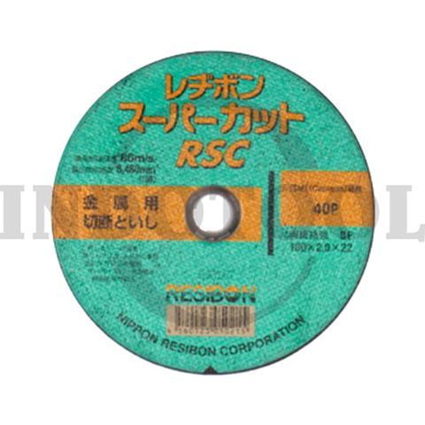 SUPER CUT IRON FREE 40P, 6" x 2mm / NIPPON RESIBON SUPER CUT "IRON FREE" NIPPON RESIBON