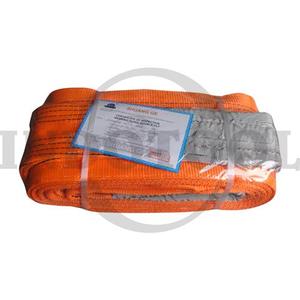 WEBBING SLING, FOUR PLY (7:1) 20T, 12M x 300mm / TALI ANGKAT SHUANG GE
