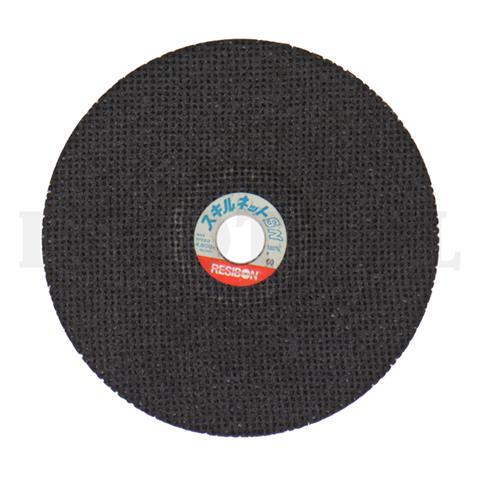 POLISHING SKILL NET WHEEL C-60 2G, 7" x 2pmm / BATU POTONG NIPPON RESIBON